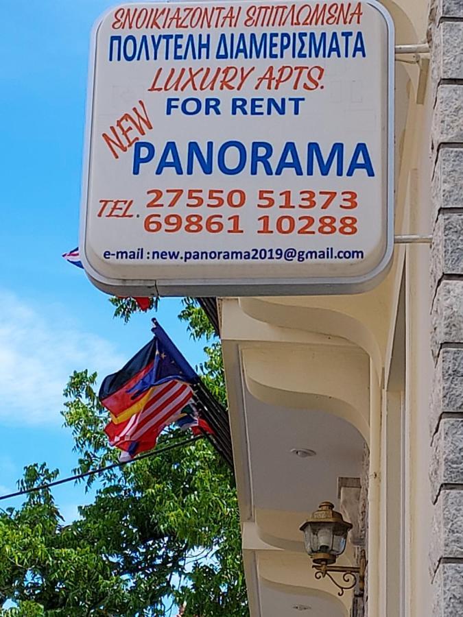 New Panorama Studios Electric Car Φορτισησ Στατιον Parálion Ástros Buitenkant foto